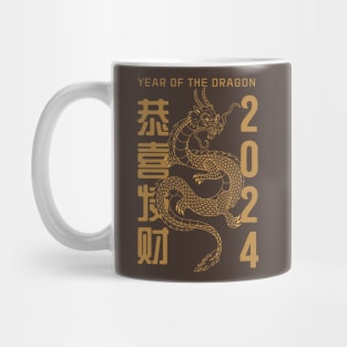 Year Of Dragon - Gold Line Mug